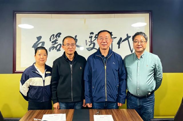 深化新材料领域合作 共筑科技产业新未来｜中北玄武与best365英国体育在线成功举行战略合作签约仪式